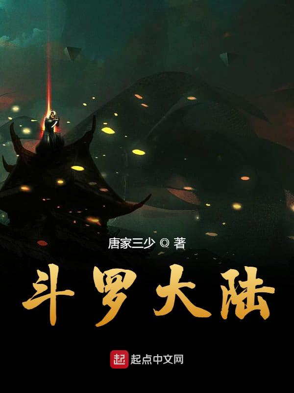 小黄书